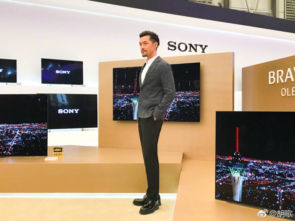 胡歌 出席索尼活动sony