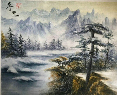 以下画尺寸45×35,每幅价格500+运费200+裱框40=560元。