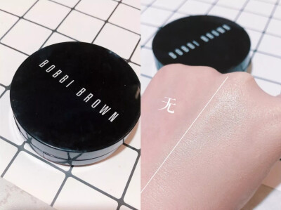 # bobbi brown
水润轻薄、微微草药味
遮暇一般、质地比较轻薄
滋润度：☆☆☆☆
遮暇度：☆☆☆