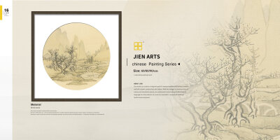 【JIEN+ARTS集恒工艺】深圳#实物画##装饰画##室内装饰##软装配饰##酒店会所##创意挂画#装饰画##软装配饰##整体软装搭配##室内装饰##软装配++18129906085（微信同号）++2880084653