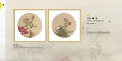 【JIEN+ARTS集恒工艺】深圳#实物画##装饰画##室内装饰##软装配饰##酒店会所##创意挂画#装饰画##软装配饰##整体软装搭配##室内装饰##软装配++18129906085（微信同号）++2880084653