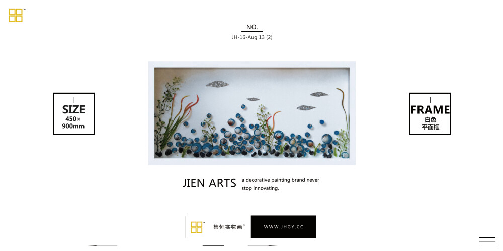 【JIEN+ARTS集恒工艺】深圳#实物画##装饰画##室内装饰##软装配饰##酒店会所##创意挂画#装饰画##软装配饰##整体软装搭配##室内装饰##软装配++18129906085（微信同号）++2880084653