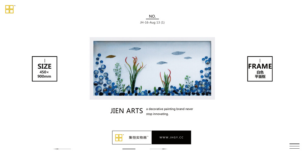 【JIEN+ARTS集恒工艺】深圳#实物画##装饰画##室内装饰##软装配饰##酒店会所##创意挂画#装饰画##软装配饰##整体软装搭配##室内装饰##软装配++18129906085（微信同号）++2880084653