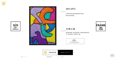 【JIEN+ARTS集恒工艺】深圳#实物画##装饰画##室内装饰##软装配饰##酒店会所##创意挂画#装饰画##软装配饰##整体软装搭配##室内装饰##软装配++18129906085（微信同号）++2880084653