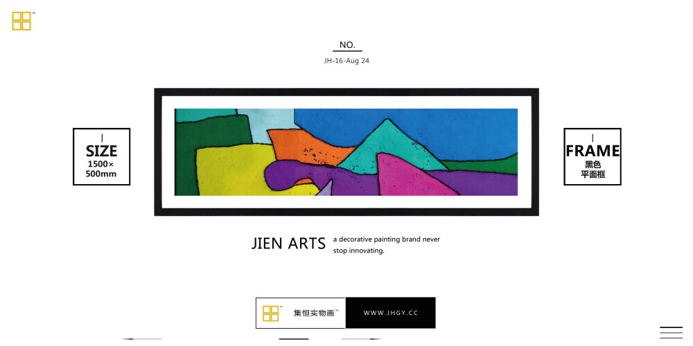 【JIEN+ARTS集恒工艺】深圳#实物画##装饰画##室内装饰##软装配饰##酒店会所##创意挂画#装饰画##软装配饰##整体软装搭配##室内装饰##软装配++18129906085（微信同号）++2880084653