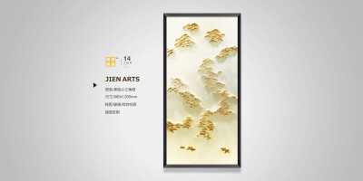 【JIEN+ARTS集恒工艺】深圳#实物画##装饰画##室内装饰##软装配饰##酒店会所##创意挂画#装饰画##软装配饰##整体软装搭配##室内装饰##软装配++18129906085（微信同号）++2880084653