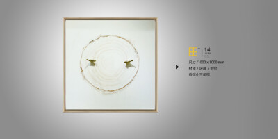 【JIEN+ARTS集恒工艺】深圳#实物画##装饰画##室内装饰##软装配饰##酒店会所##创意挂画#装饰画##软装配饰##整体软装搭配##室内装饰##软装配++18129906085（微信同号）++2880084653