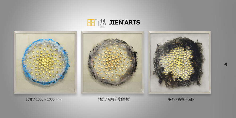 【JIEN+ARTS集恒工艺】深圳#实物画##装饰画##室内装饰##软装配饰##酒店会所##创意挂画#装饰画##软装配饰##整体软装搭配##室内装饰##软装配++18129906085（微信同号）++2880084653