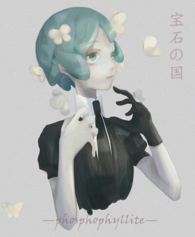 法斯
