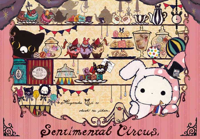 sentimental circus·甜品店