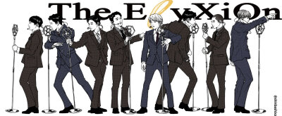 EXO cr:logo