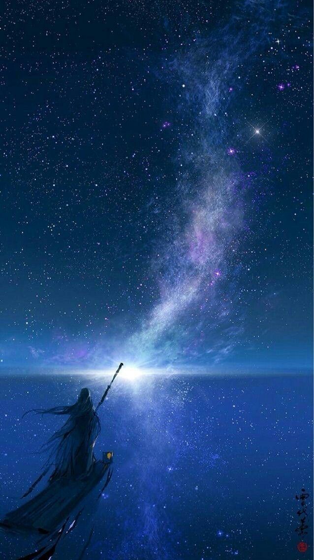 星空