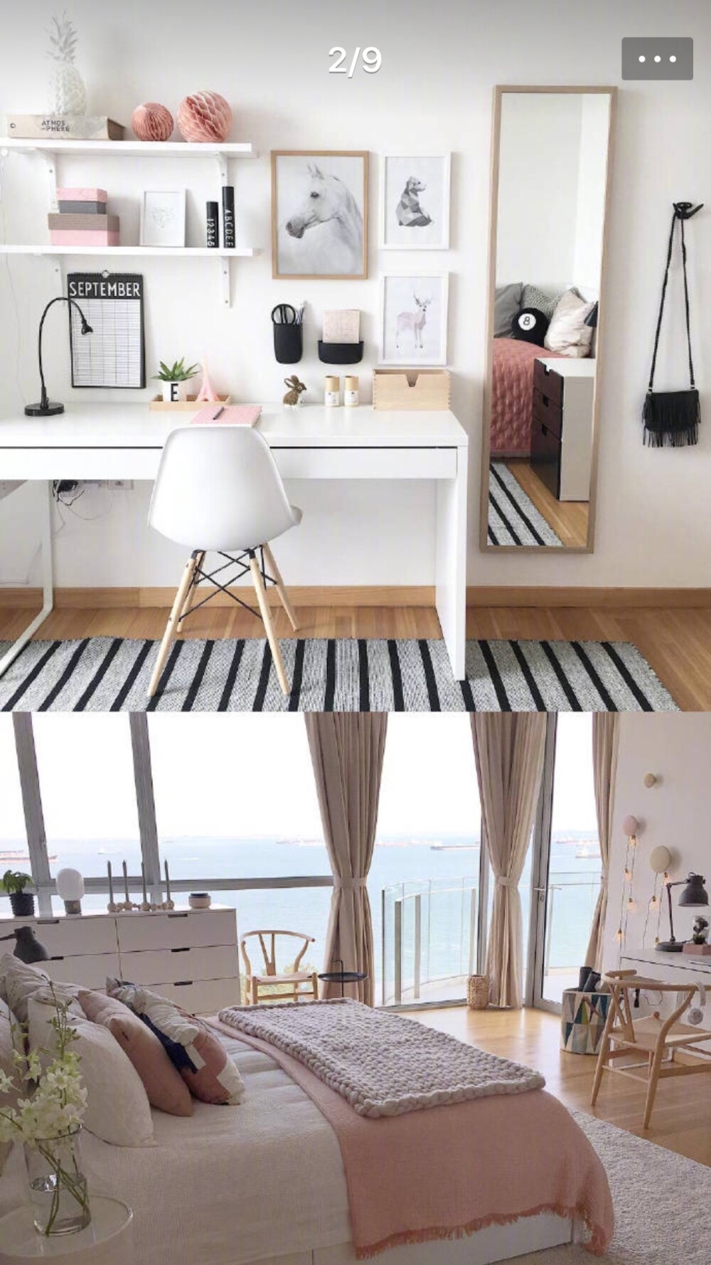 找图，不是自己的