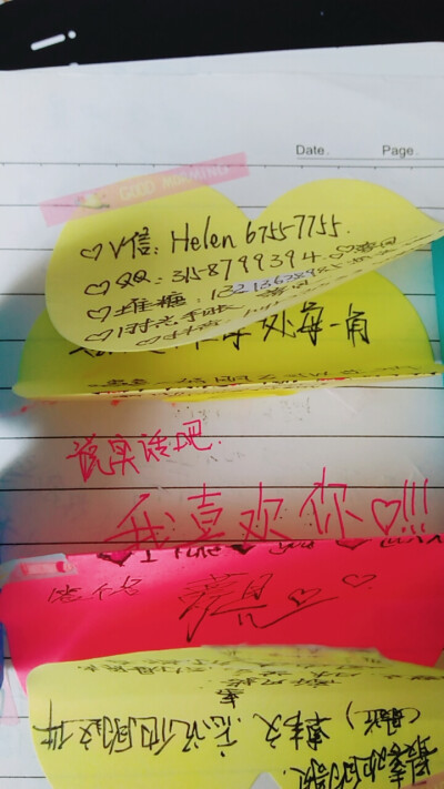 一周份手账嘻嘻嘻♡
希望尼蒙喜欢げ
这周六会更哒♡
或者早的话就明天~
