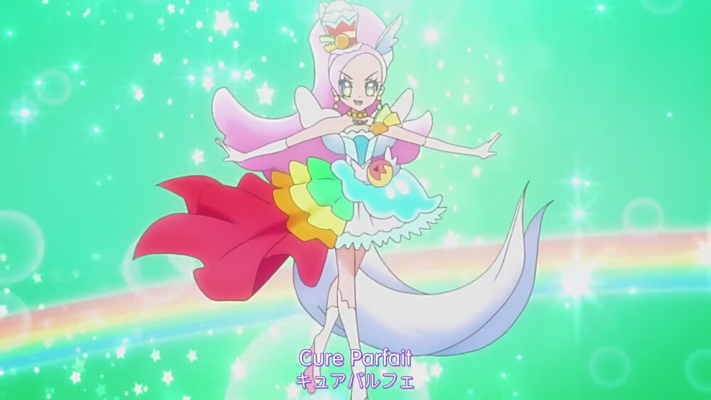 绮罗星夏尔 /绮罗铃CureParfai
