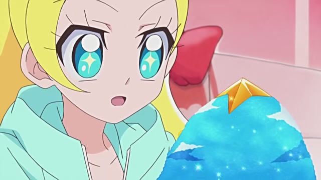 绮罗星夏尔绮罗铃cureparfai