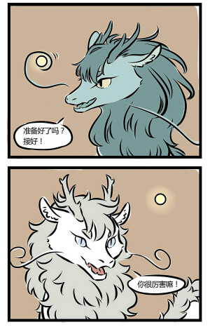 非人哉橡皮章素材