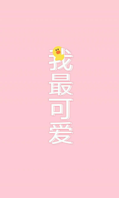 小仙女 壁纸