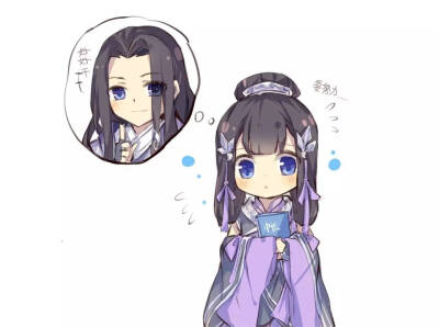 万花