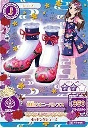 偶活卡