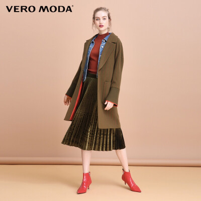 vero moda