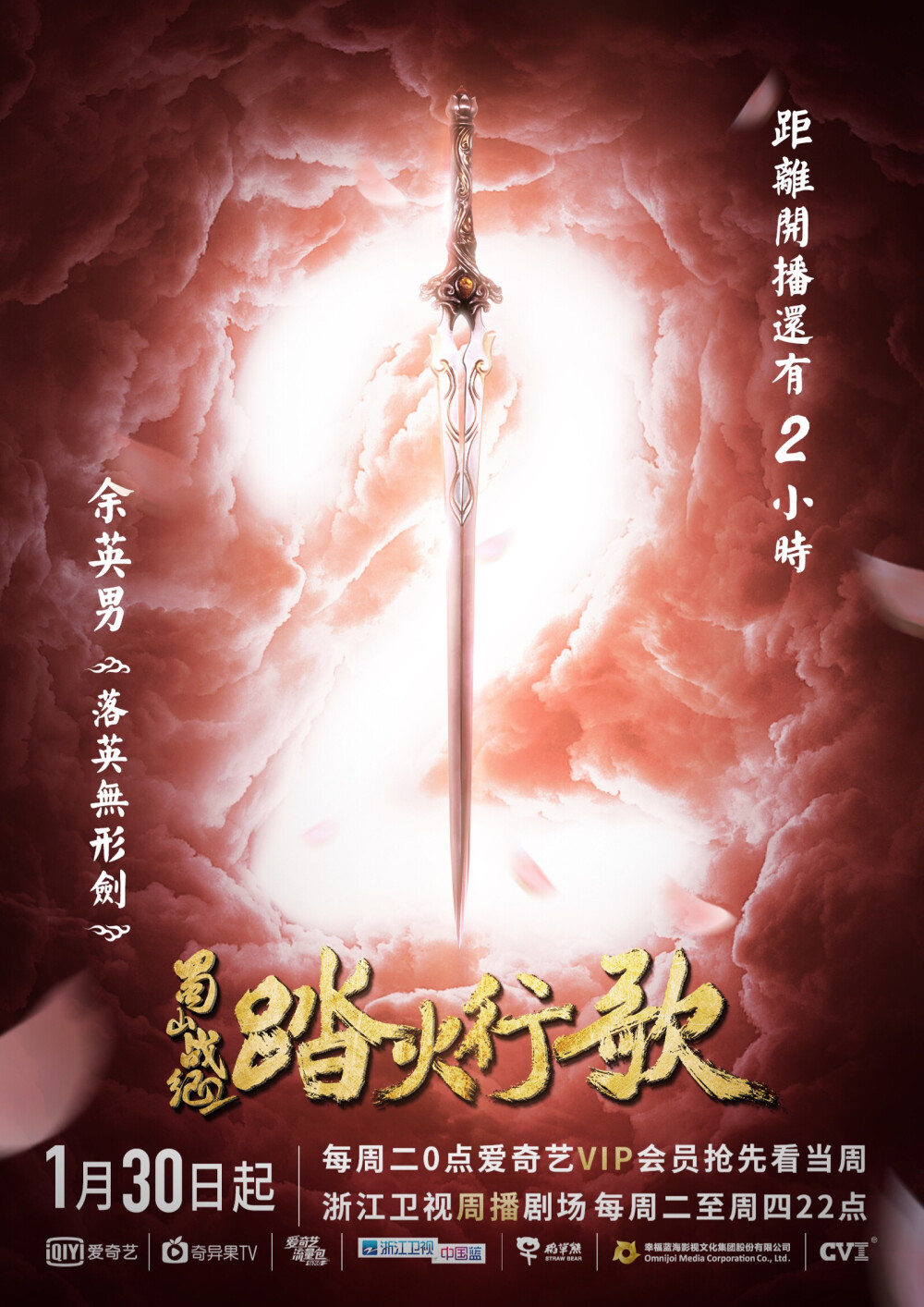 堆糖,美图壁纸兴趣社区