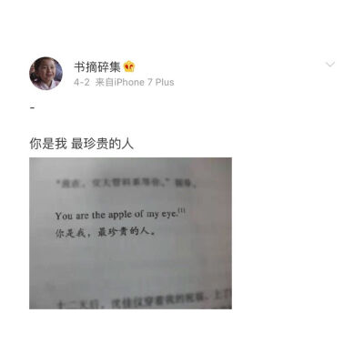 带字图片