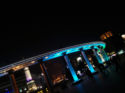 Harbin