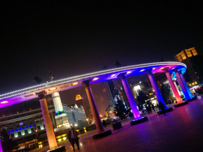 Harbin