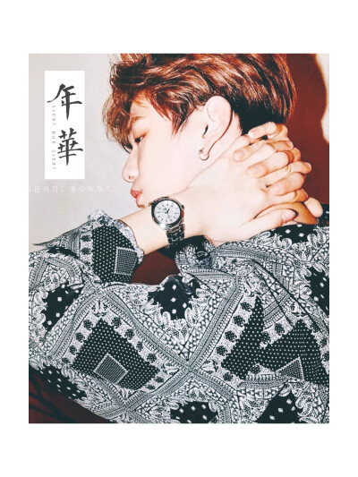 忘拿碗