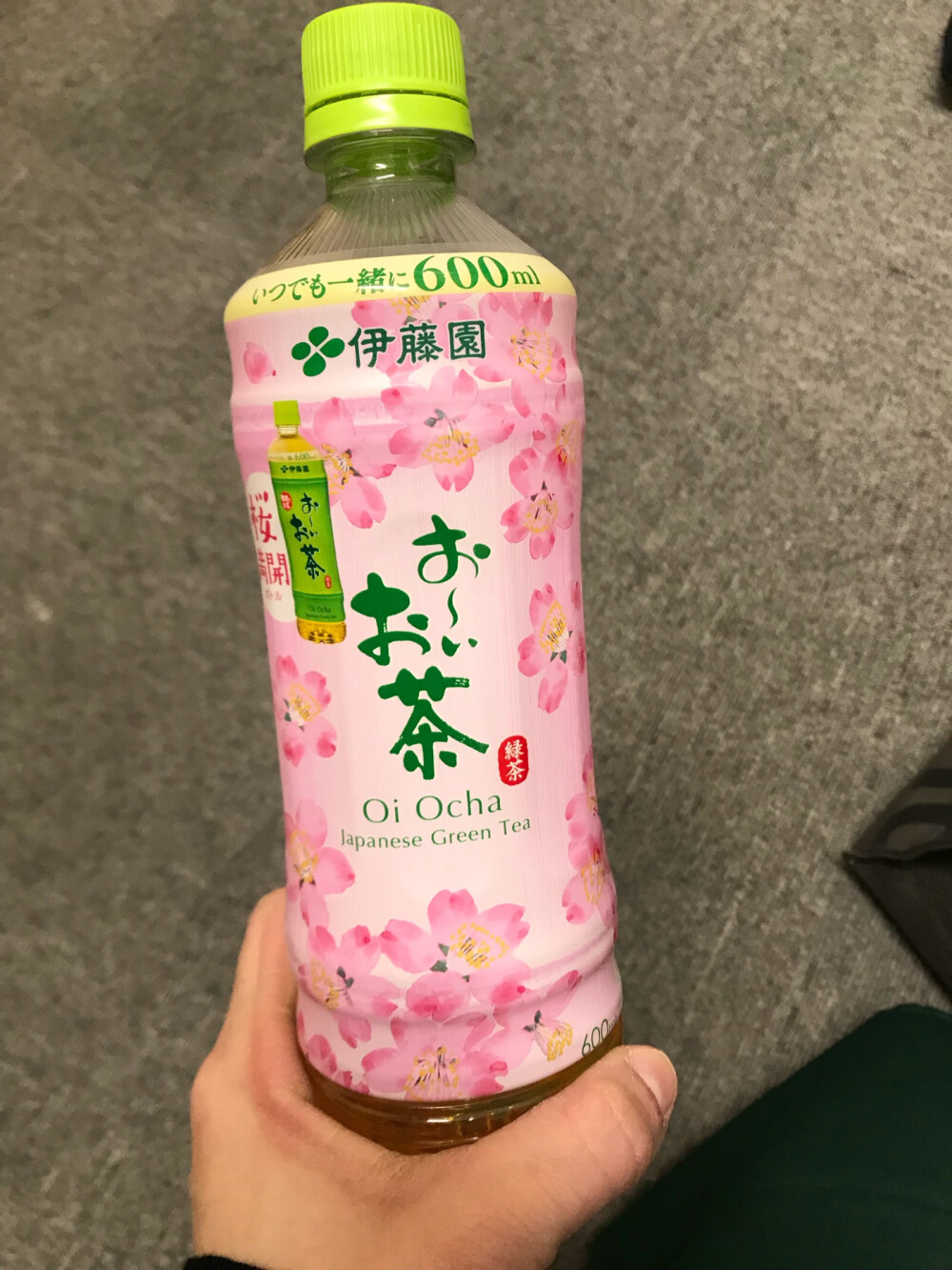 お茶