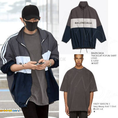 #EXO#
180315 仁川机场出发
灿烈 夹克 Balenciaga，T恤 Yeezy S3