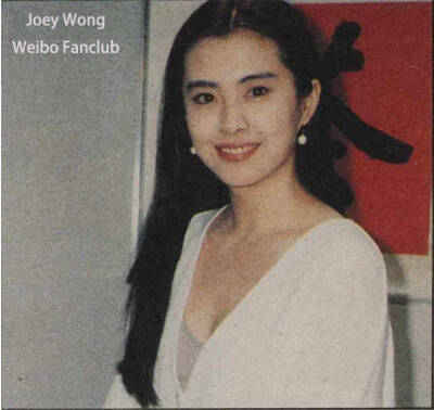 王祖贤Joey Wong