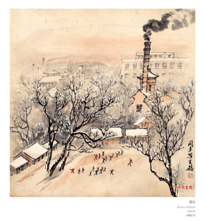 北京画院画家刘同丰（1918-1976）50年代“中国画写生”时期田园山水和老北京郊区风景，什刹海，画舫斋，景山，南郊大红门等