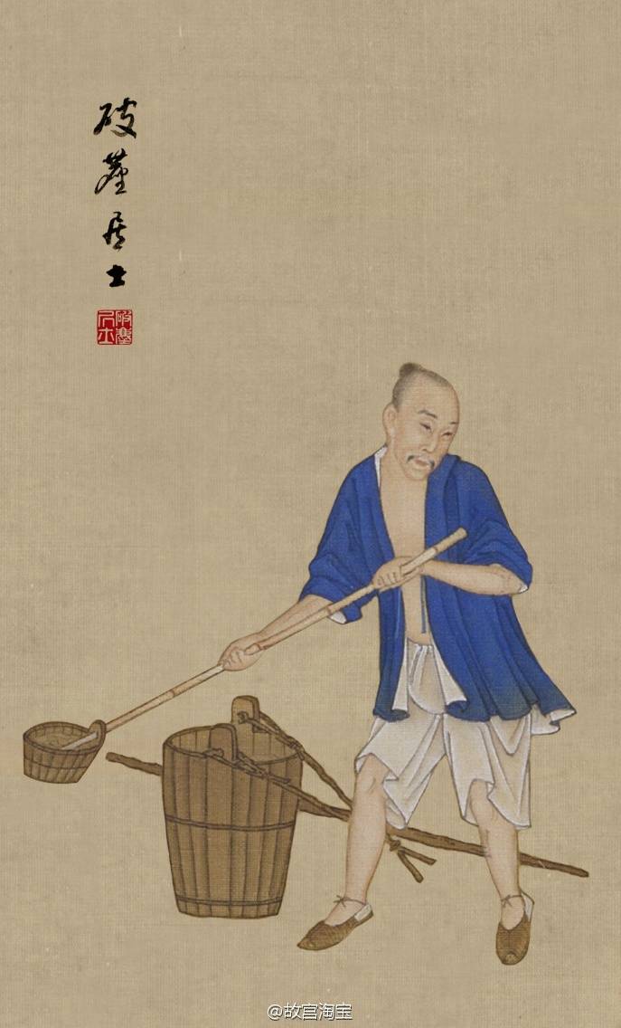 图片,文字来源:故宫淘宝微博 胤禛耕种图