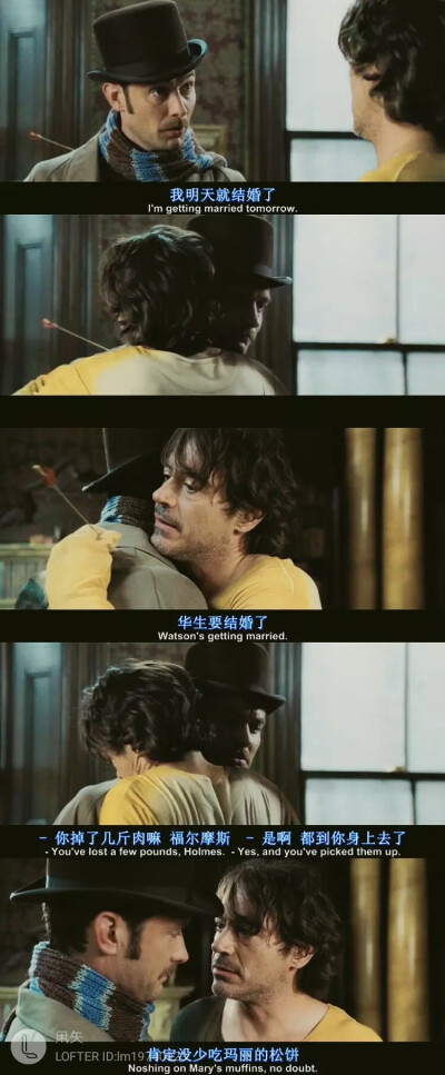 福尔摩斯铜像
