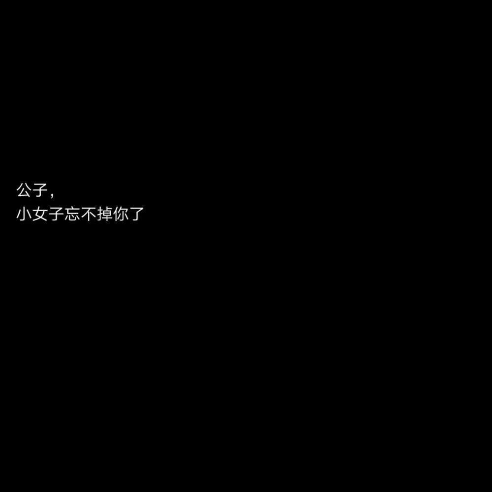 QQ名片背景
第七誠市
找图不易，拒绝伸手党
记得点赞收藏(๑•॒̀ ູ॒•́๑)