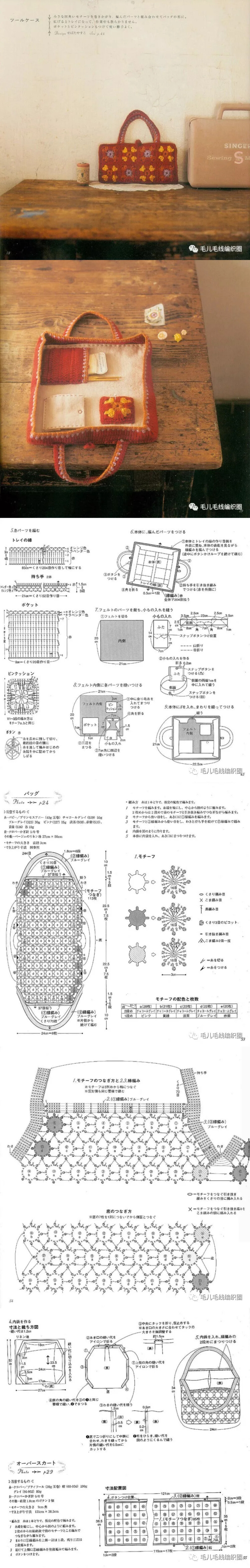 曼陀罗