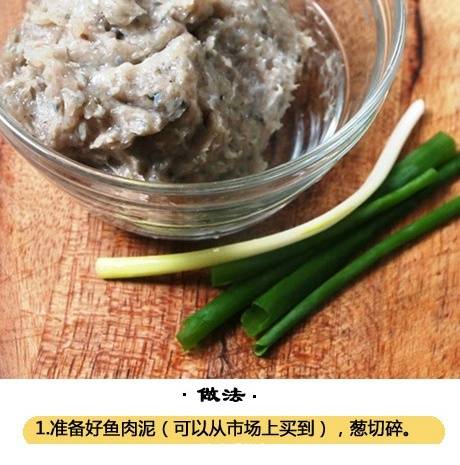 【豆角虾饼】
土豆和虾做成虾饼也是一款美味佳肴 可以配上番茄酱好吃的不要不要。