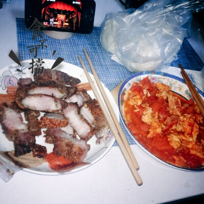 脆皮烤肉+西红柿炒蛋+馒头♡我家傻坤负责伙食啦