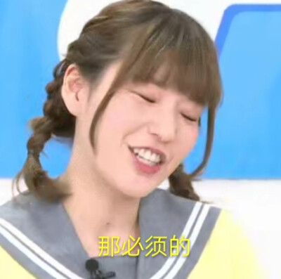 爱到深处自然黑