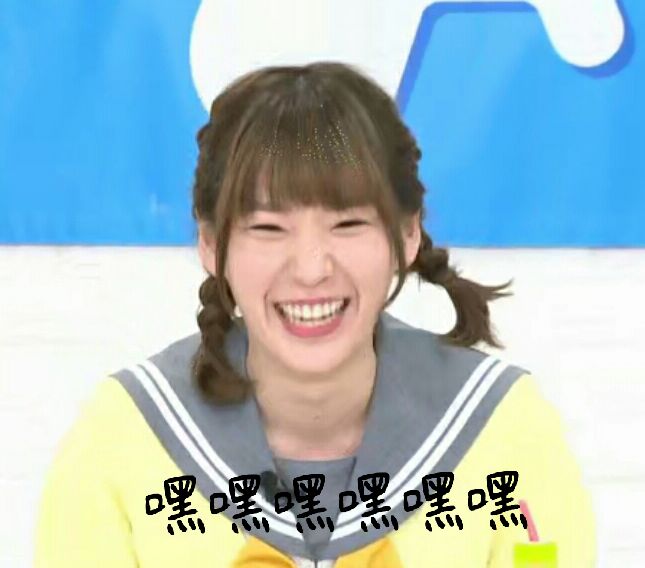 爱到深处自然黑