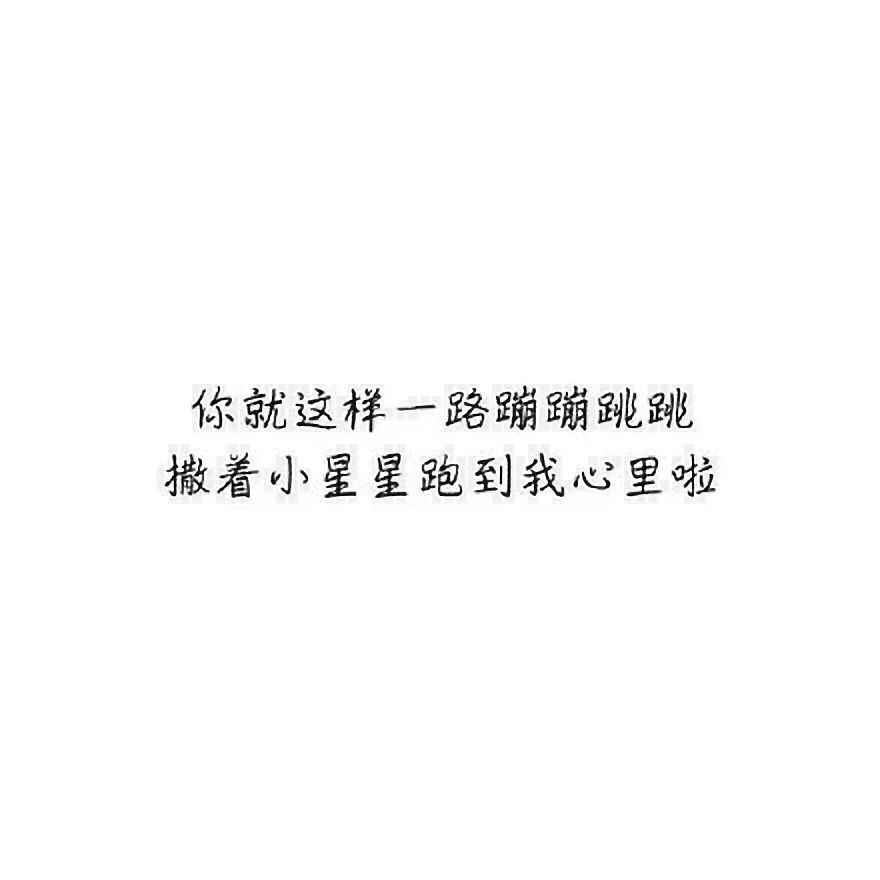 绿川幸说过“美好的故事是没有结局的，因为没有结局才美好。”