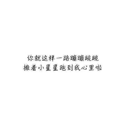 绿川幸说过“美好的故事是没有结局的，因为没有结局才美好。”