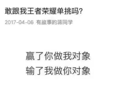 绿川幸说过“美好的故事是没有结局的，因为没有结局才美好。”