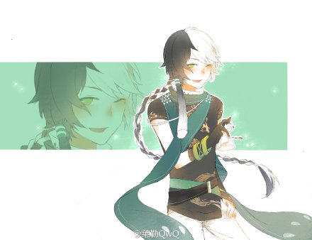 中v