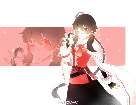 中v