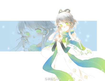中v