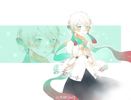 中v