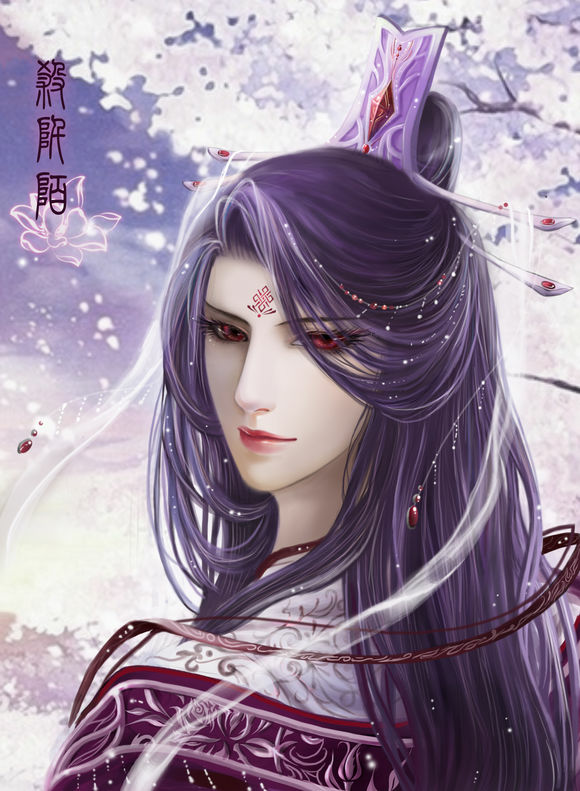 古风